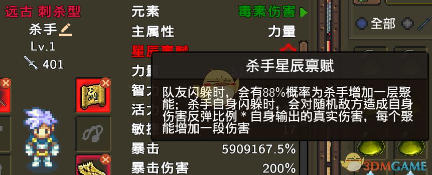 龙崖邀请信怎么拿介绍_龙崖邀请信怎么拿是什么