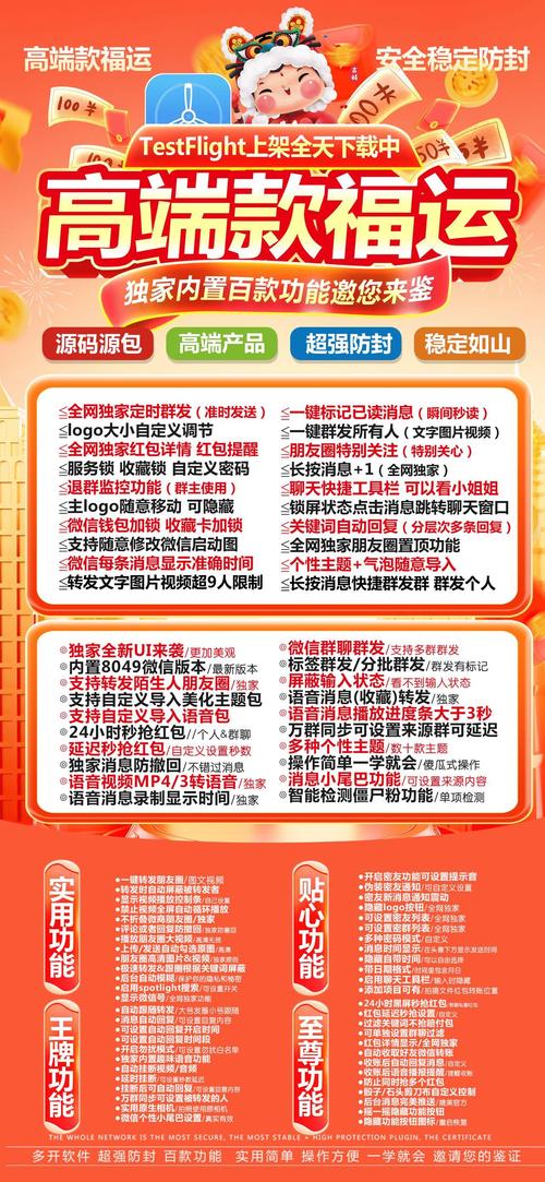 微信礼包激活码领取方法