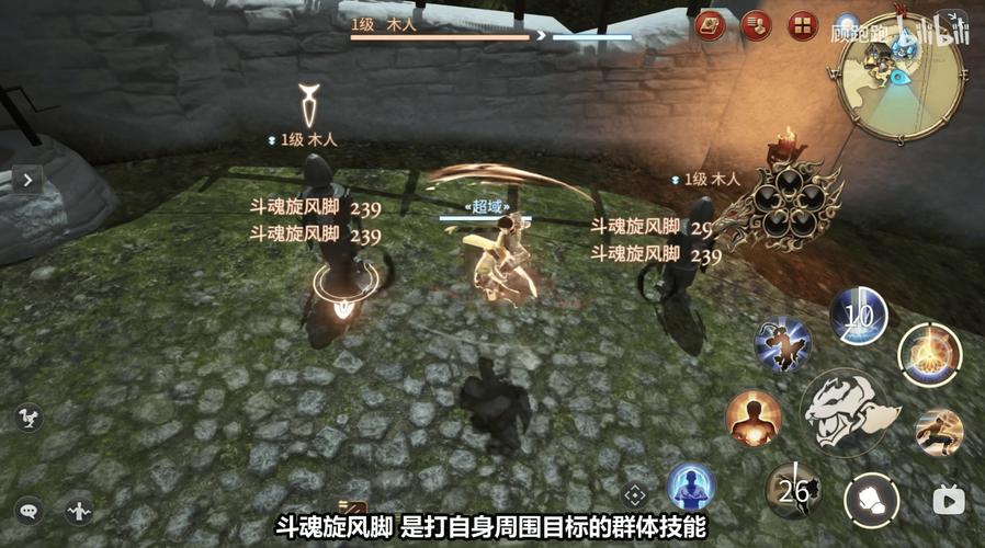 最终幻想14新手入门攻略有哪些?游戏技巧分享吗?
