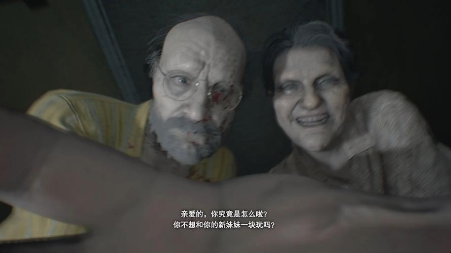 生化危机7DLC内容详细介绍(生化危机7DLC内容一览)