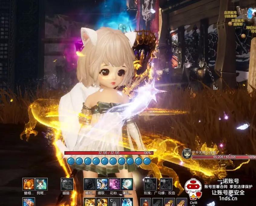 剑灵s3武器怎么获得