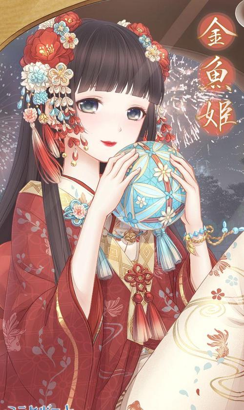 奇迹暖暖花火大会活动花费计算介绍