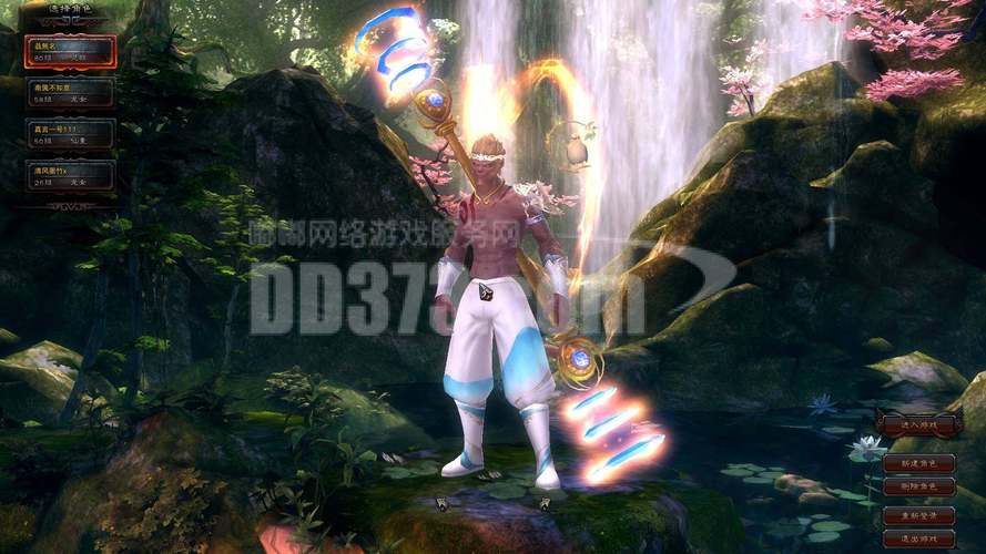 斗战神真言属性转换斗战神真言
