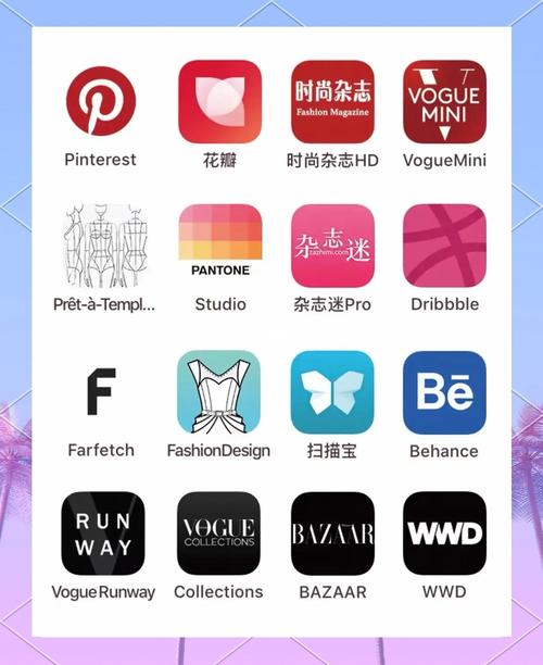 可以自己设计衣服的手机软件