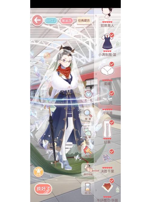 《奇迹暖暖》竞技场大侦探福尔摩斯S攻略