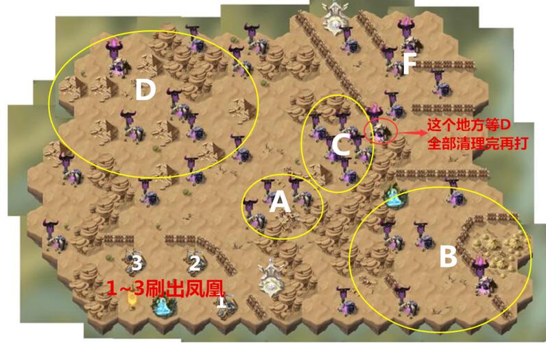 英雄战歌冒险模式11-20关3星通关攻略