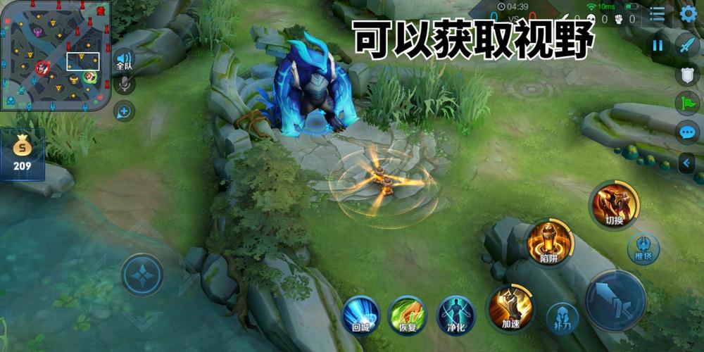 王者荣耀黄忠大招怎么用