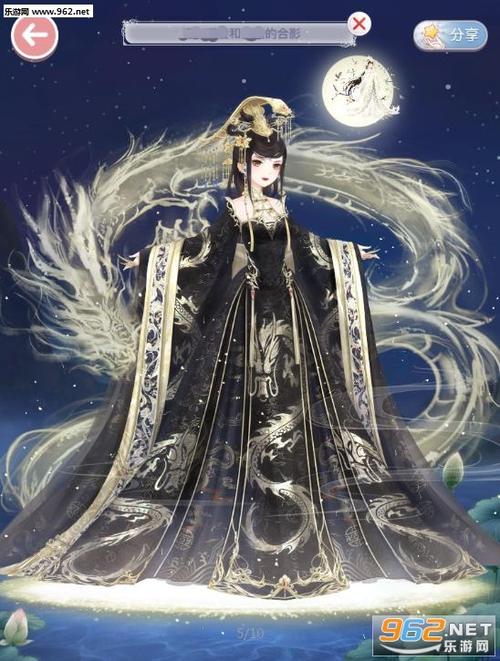 奇迹暖暖小丑与钻石面具的背景故事是什么-小丑与钻石面具背景故事分享...