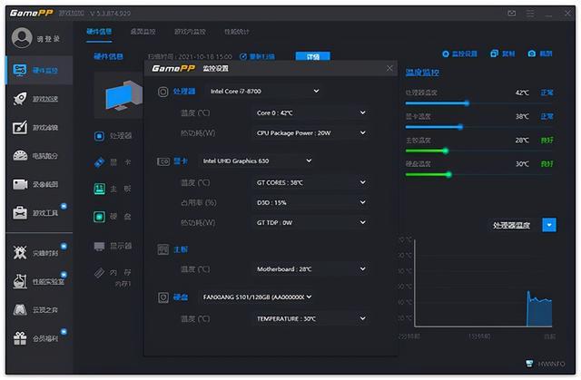 像素房间2游戏通关攻略，像素房间21
