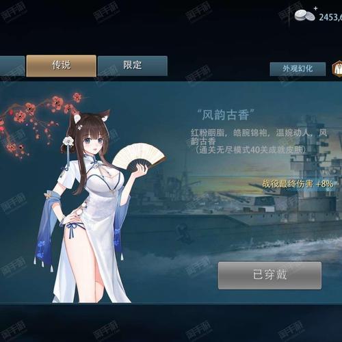 战舰少女U47打捞攻略_U47后期打捞阵容搭配