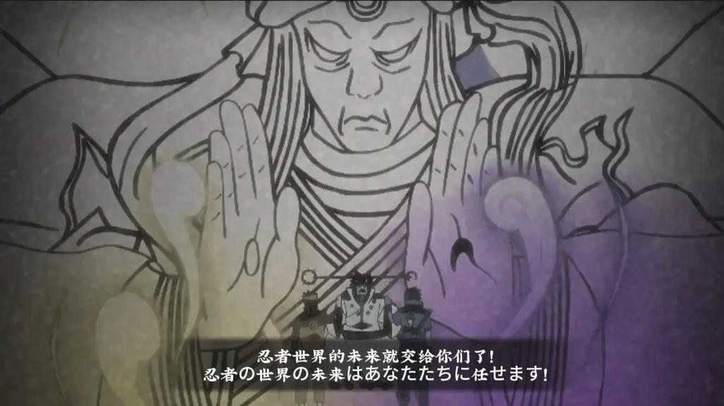 火影忍者手游新手奥义图准备?如何快速掌握?