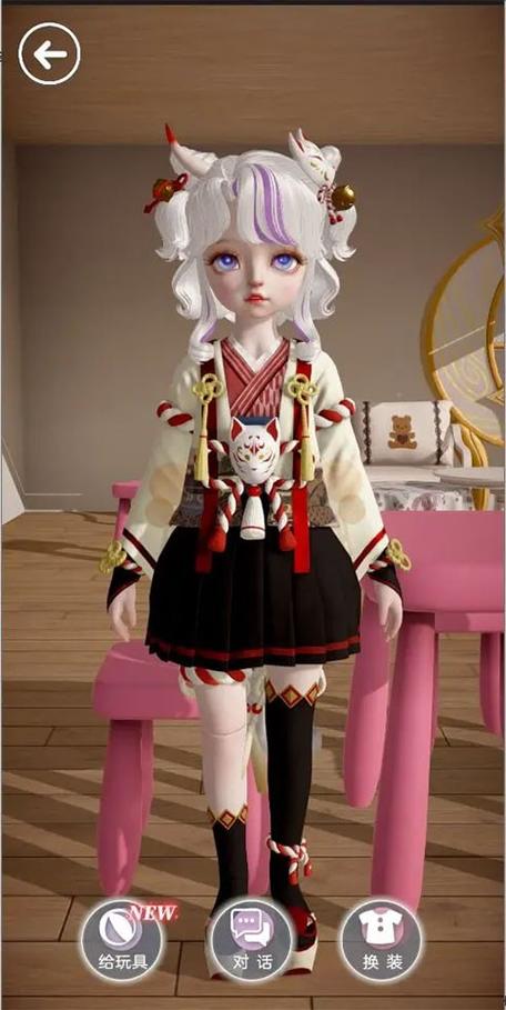 箱庭小偶渠道服和官服互通吗
