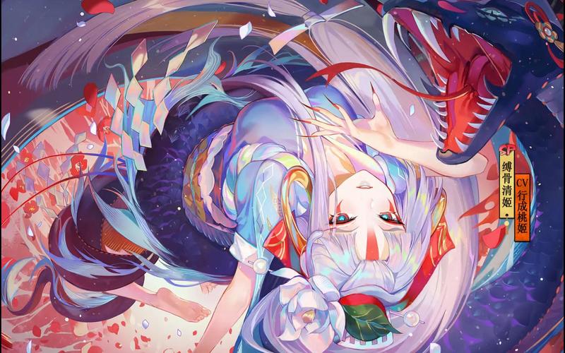 阴阳师缚骨清姬御魂搭配攻略,阴阳师缚骨清姬攻略