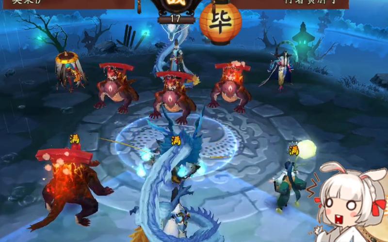 阴阳师时间静止流兔子怎么用