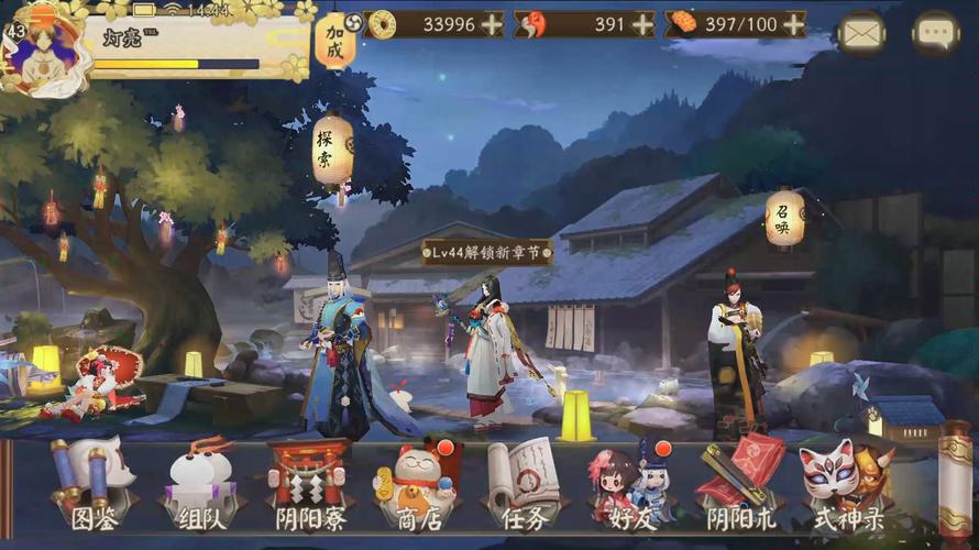 过魂十的兔子要求,详细一些