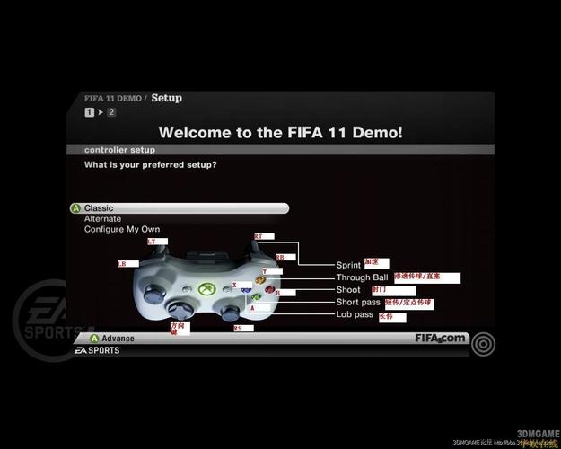 fifa游戏config进不去怎样解决?