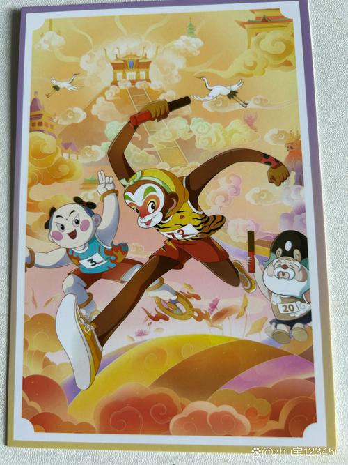 《变身吧悟空》大闹天宫介绍