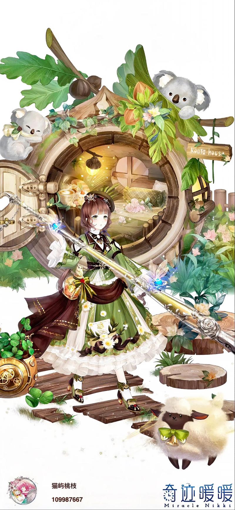 奇迹暖暖7-2少女不用古墓怎么过-7-2少女不用古墓高分搭配推荐