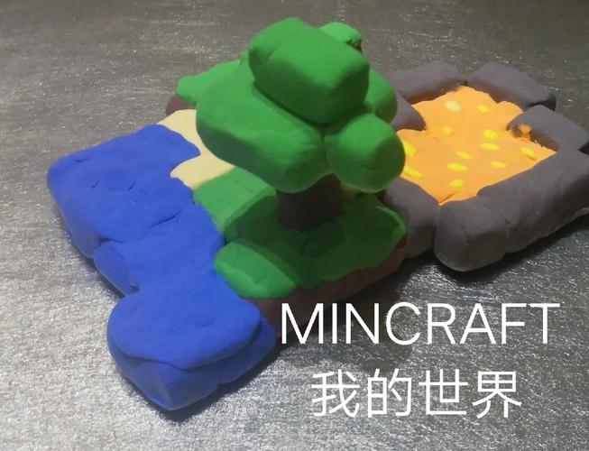 我的世界粘土怎么得