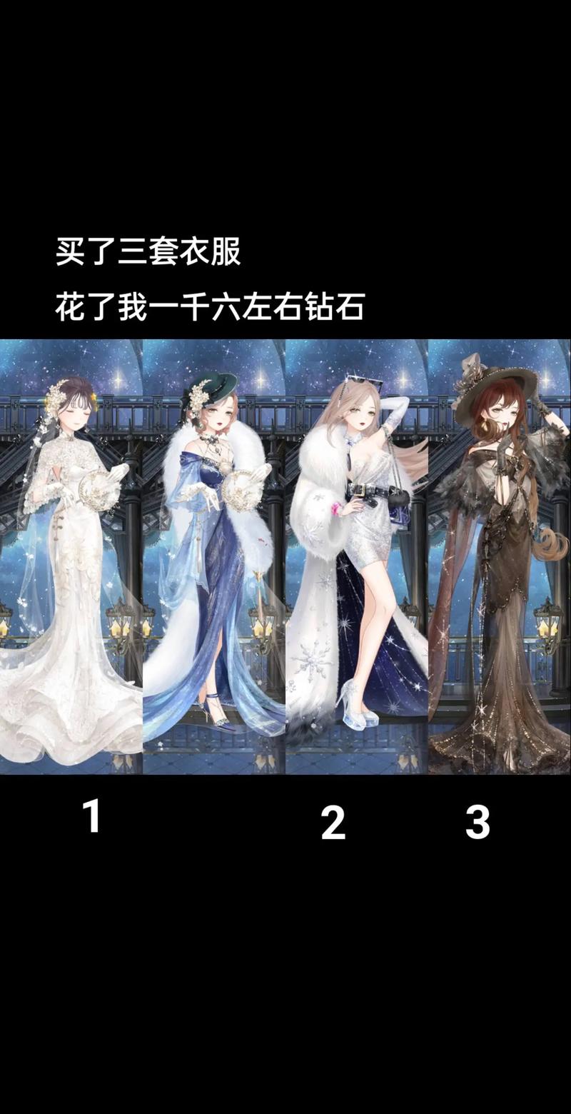 奇迹暖暖第二卷7-6怎么过