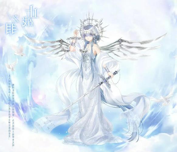 奇迹暖暖联盟委托8-6攻略顶配