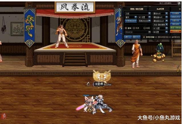 DNF肝帝现世,立誓刷满无色上限,已刷满620W无色,如何评价?