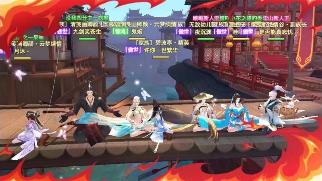 新剑侠情缘手游11月10日新增内容公告