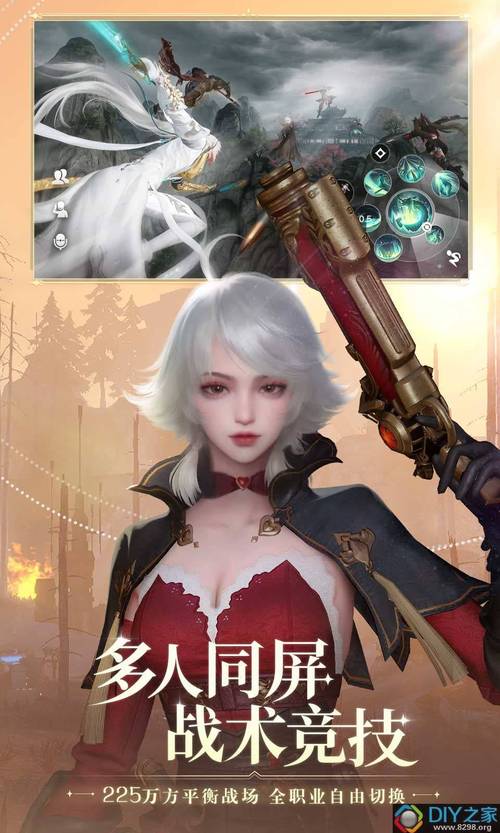 《天谕手游》金装宝箱选择推荐