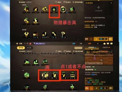 DNF弹药专家起什么名字好听